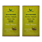 Noah's Ark Cold & Fresh Pressed Extra Virgin Olive Oil - 3L/101oz