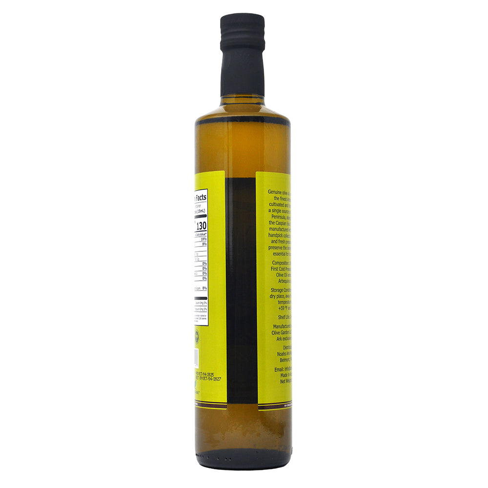 Noah's Ark Cold & Fresh Pressed Extra Virgin Olive Oil - 750mL/25.36oz